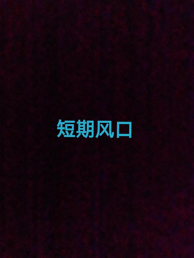 義烏市五愛庫存市場，義烏五愛庫存批發(fā)市場