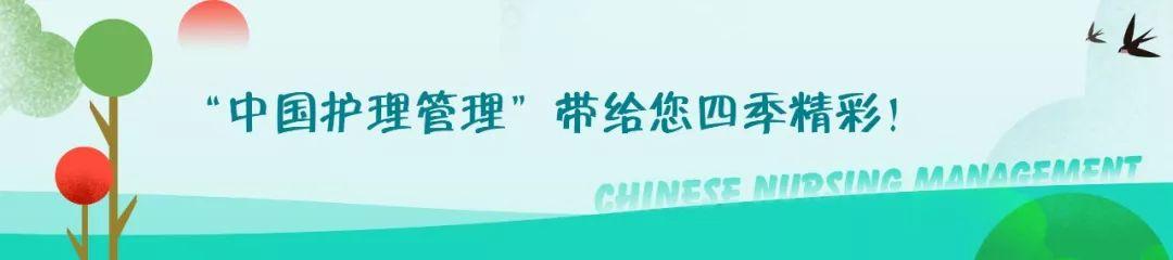 醫(yī)院供應(yīng)室是干嘛的多少工資，醫(yī)院供應(yīng)室是干嘛的多少工資啊