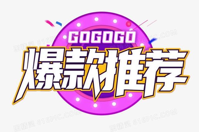 高端女裝廠家直供貨源平臺(tái)，高端女裝廠家直供貨源平臺(tái)有哪些