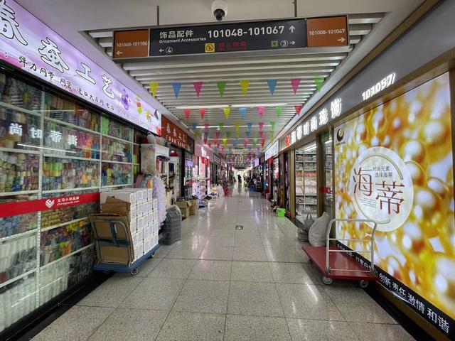 義烏2元店貨源批發(fā)在哪里進貨便宜，義烏2元店貨源批發(fā)在哪里進貨好