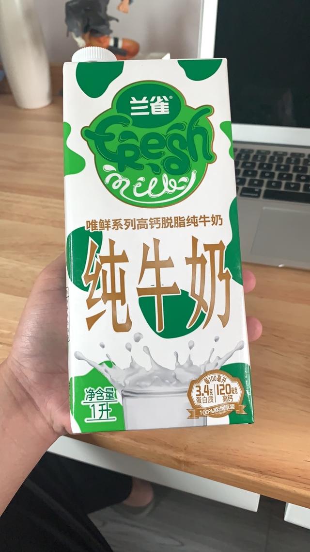 伊利牛奶批發(fā)一手貨源，伊利牛奶批發(fā)一手貨源杭州