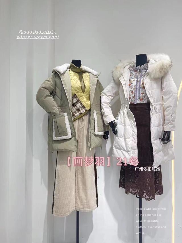 女裝貨源網站有哪些，女裝貨源網站有哪些品牌