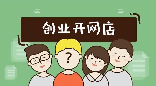 拼多多商家怎么找貨源一件代發(fā)，拼多多店鋪怎么找貨源上架一件代發(fā)