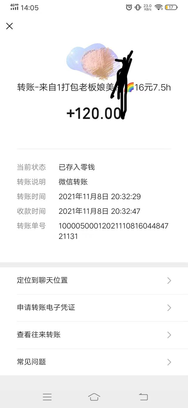 從哪里可以找到手工活一手貨源，手工活貨源哪里有