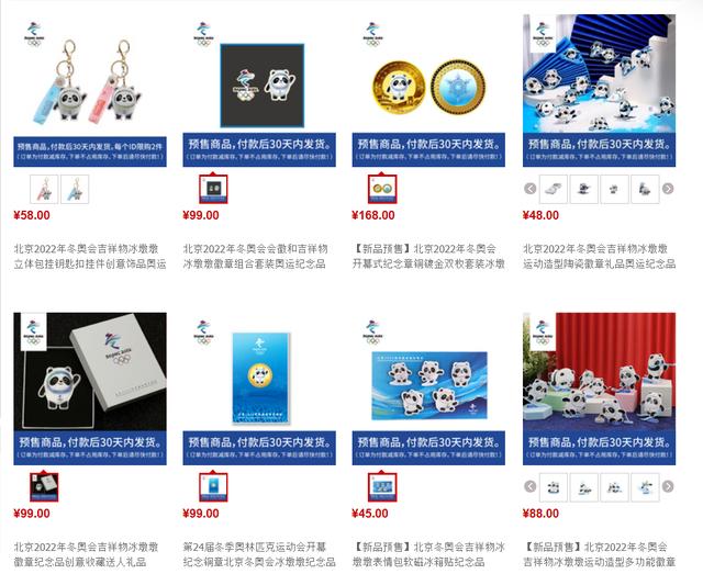 如何找貨源找廠家拿貨衣服，如何找貨源找廠家拿貨衣服的