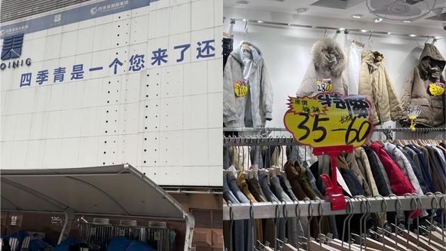 杭州服裝批發(fā)一手貨源市場(chǎng)在哪里在哪個(gè)高鐵下車(chē)近，杭州服裝批發(fā)一手貨源大市場(chǎng)在哪里_