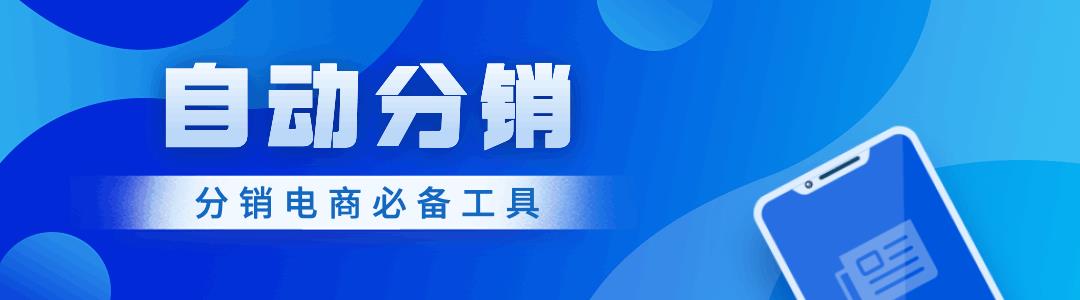 阿里巴巴1688貨源批發(fā)官網(wǎng)，阿里巴巴1688貨源批發(fā)官網(wǎng)下載