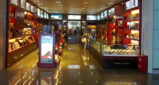 煙_找貨源，煙酒店怎么找貨源