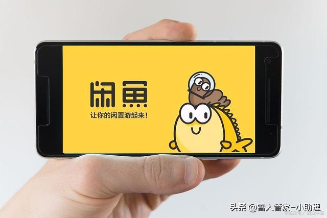 賣鞋子怎么找貨源成都，賣鞋子怎么找貨源成都地區(qū)