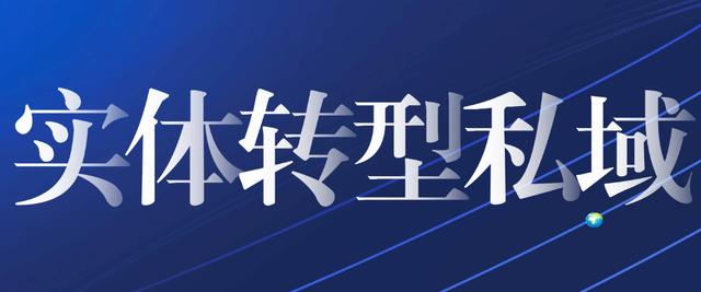 快團團怎么進貨，微信快團團怎么查看物流