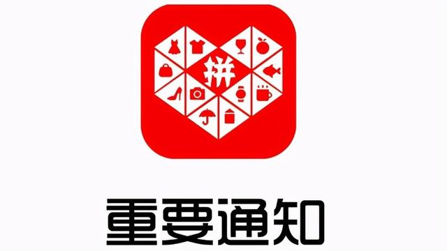 無貨源電商操作流程，淘寶無貨源電商操作流程