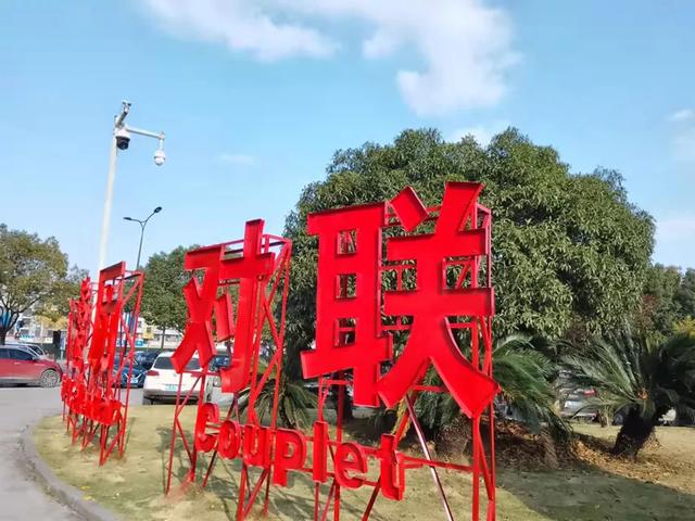 義烏小商品2元店貨源批發(fā)地址，義烏小商品批發(fā)市場(chǎng)2元店貨源地址