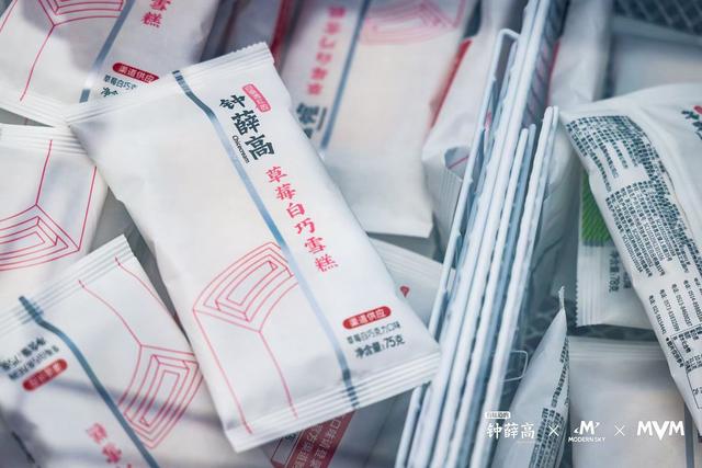 重慶雪糕生產(chǎn)廠家，雪糕廠一手貨源批發(fā)佛山