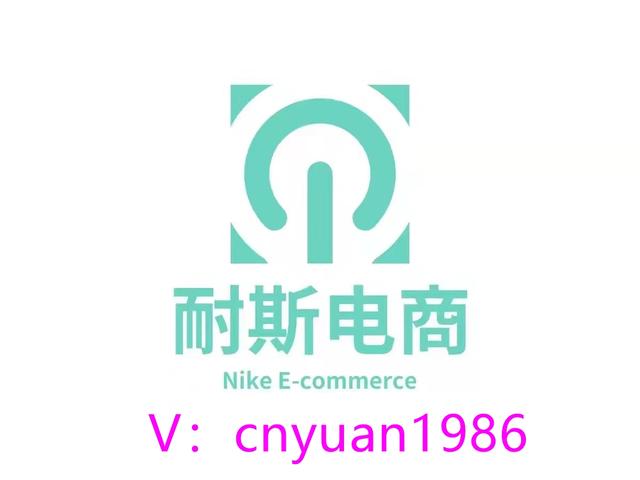 拼多多開(kāi)店怎么找貨源一件代發(fā)騙局的，拼多多商家找貨源一件代發(fā)