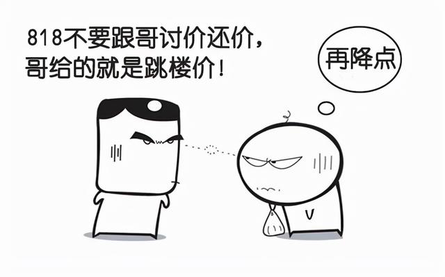 貨源去哪里找比較好呢，大家一般去哪里找貨源