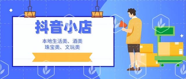 無貨源跨境電商怎么開店鋪呢，無貨源跨境電商怎么開店鋪呢視頻