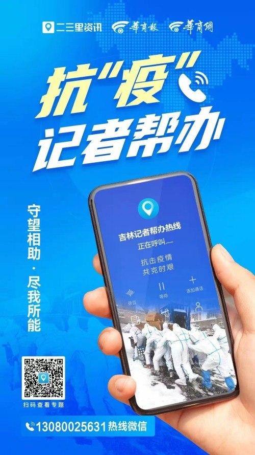 孕嬰店貨源在哪里找最好做，想開個孕嬰店怎么找貨源