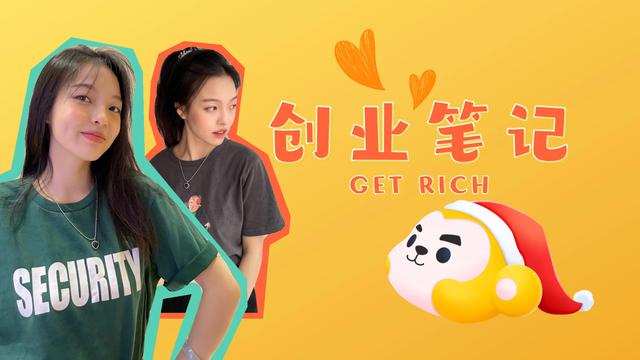 開服裝店怎么找貨源,就在這里了!，開服裝店怎么找貨源,就在這里了呢