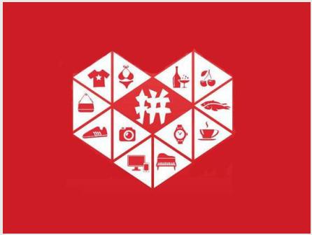 拼多多貨源一件代發(fā)一鍵上架軟件，拼多多貨源一件代發(fā)一鍵上架軟件是真的嗎