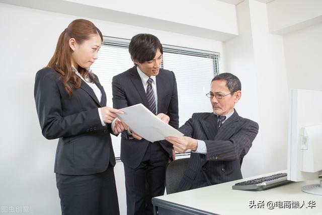 淘寶無(wú)貨源電商操作流程視頻，淘寶無(wú)貨源電商操作流程圖片