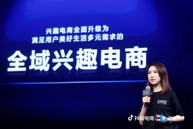 淘寶無貨源采集軟件3000元是不是被騙了，無貨源店鋪如何采集商品