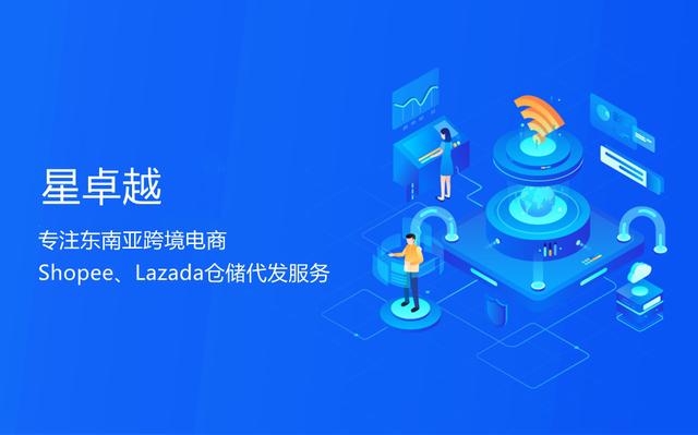 無貨源跨境電商怎么做，tiktok無貨源跨境電商怎么做