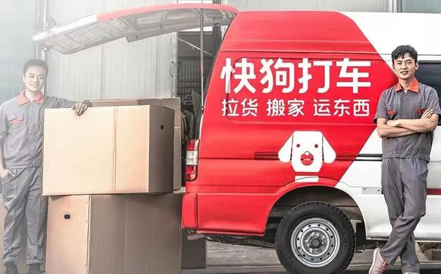 貨車司機找貨源最好的平臺，貨車司機找貨源最好的平臺114貨車平臺