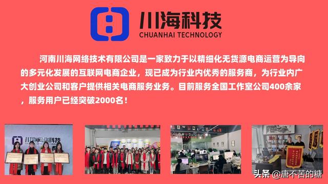 拼多多無貨源在哪里找貨源呢，拼多多無貨源在哪里找貨源呢視頻