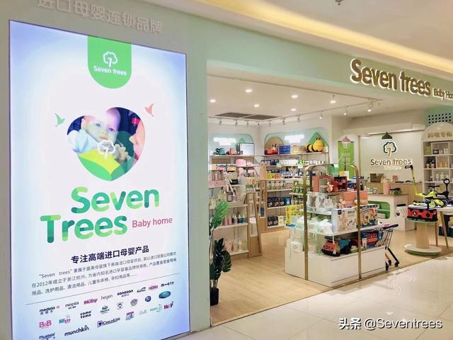 自己做母嬰店怎么找貨源，自己開母嬰店去哪找貨源