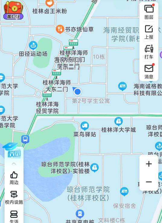 我想賣臨期食品怎么找貨源呢，我想賣臨期食品怎么找貨源呢視頻