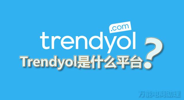 淘寶有沒有一鍵鋪貨的軟件，淘寶無貨源店鋪上貨軟件