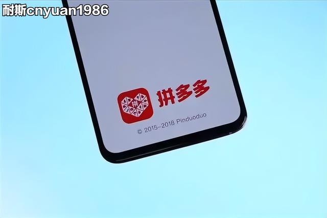 拼多多沒(méi)有貨源怎樣一鍵鋪貨呢，拼多多無(wú)貨源怎么一鍵鋪貨？