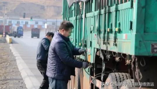開貨車怎么找貨源呢，開貨車怎么找貨源呢視頻？