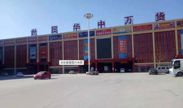 北海酒水批發(fā)一手貨源市場(chǎng)，北海酒水批發(fā)一手貨源市場(chǎng)在哪里？