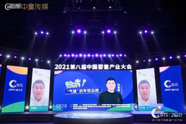 新手開母嬰店怎么找貨源合作，想開母嬰店怎么找貨源？
