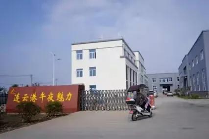 情趣內(nèi)衣廠家批發(fā)貨源在哪里，情趣內(nèi)衣廠家批發(fā)貨源在哪里找？