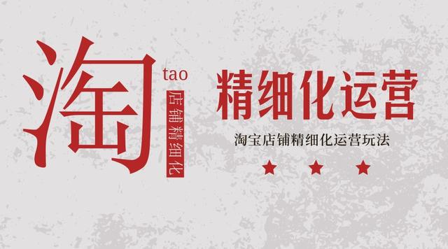 無貨源電商四個軟件是什么，無貨源電商四個軟件是什么意思？
