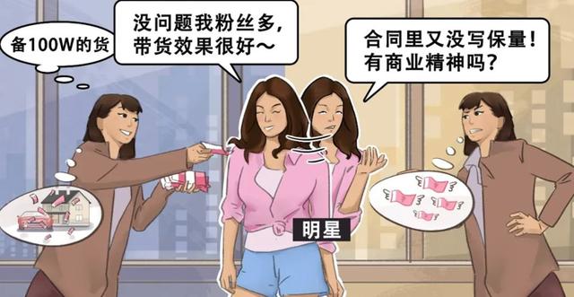 我想直播帶貨去哪里找貨源一件代發(fā)，直播帶貨一手貨源哪里找？