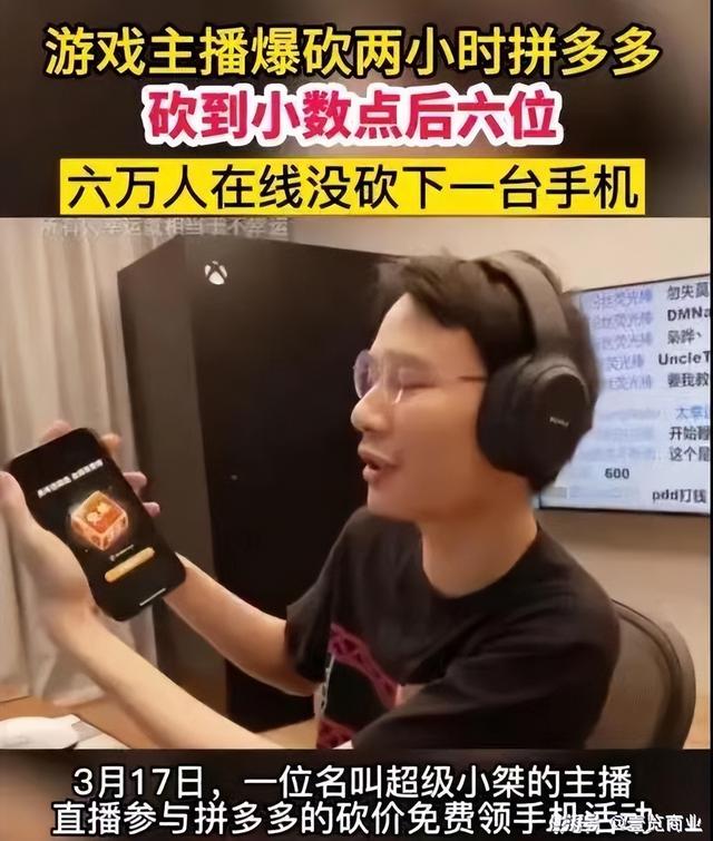 多多買菜貨源安全嗎泗洪，多多買菜的貨源安全嗎？