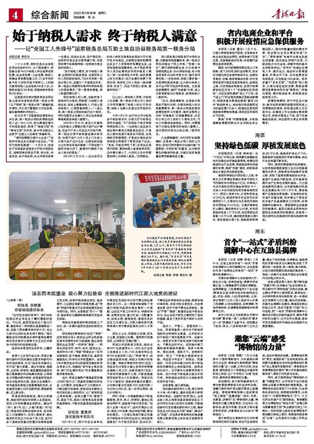 快團團貨源哪里來，快團團貨源哪里來是正品嗎？