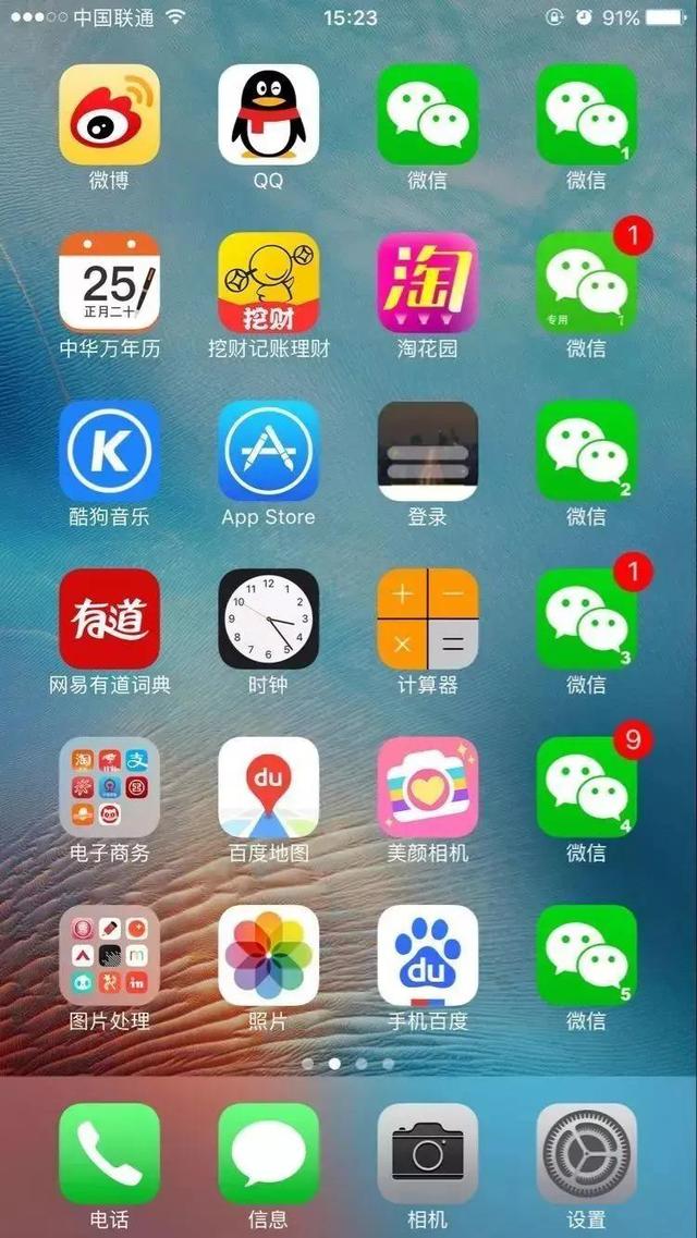 全國最大微商貨源網(wǎng)，微商拿貨網(wǎng)？