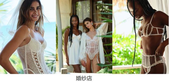 情趣內(nèi)衣批發(fā)哪里有，情趣內(nèi)衣廠家電話？