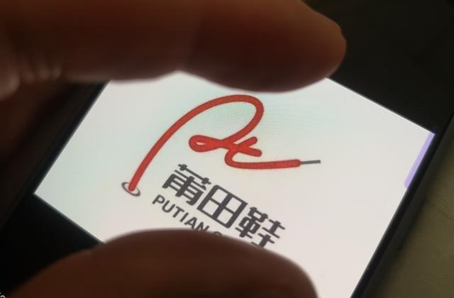 莆田衣服廠家一手貨源微信，莆田服飾微商相冊？