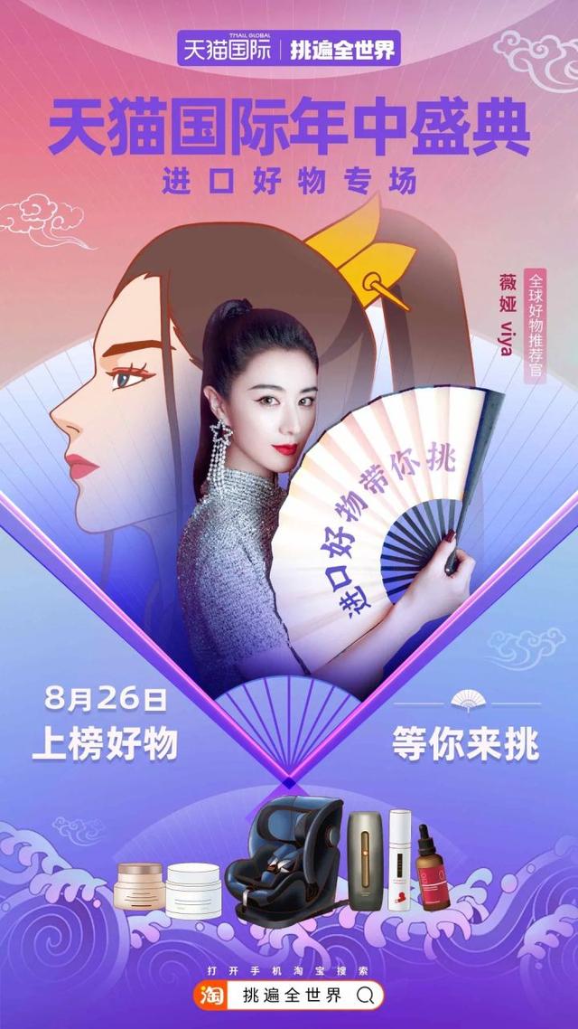 快手直播賣貨貨源在哪找，快手直播賣貨貨源在哪找的？