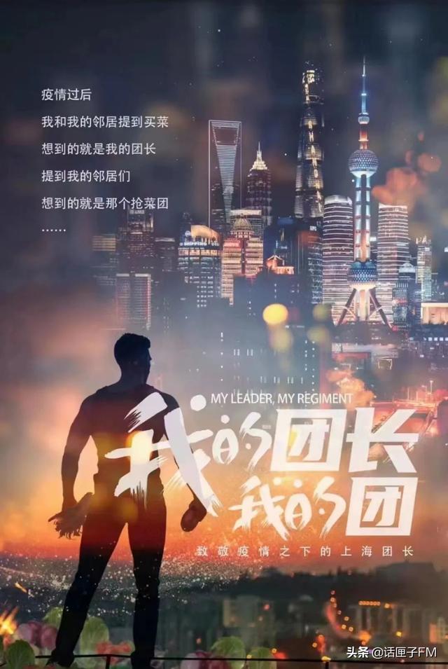 微信快團團怎么找貨源，微信快團團貨源哪里來？