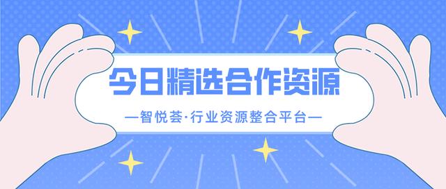 禮品公司怎么找貨源，禮品公司進貨渠道？