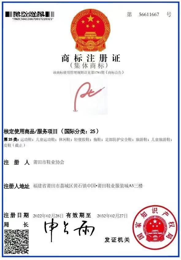 莆田潮牌衣服一手貨源微商相冊，莆田潮牌衣服一手貨源微商相冊是真的嗎？