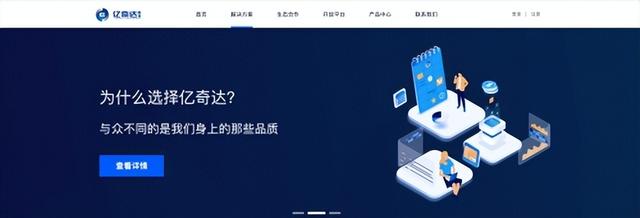 虛擬產(chǎn)品貨源排行，賣虛擬產(chǎn)品貨源哪里有？