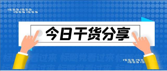精品店貨源批發(fā)在哪里進(jìn)貨好，精品店貨源批發(fā)在哪里進(jìn)貨的？