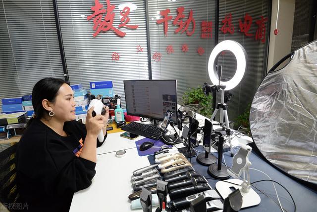 想要直播帶貨怎么找貨源賣，我想直播帶貨怎么找貨源？